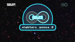 Eighters gonna 8.png